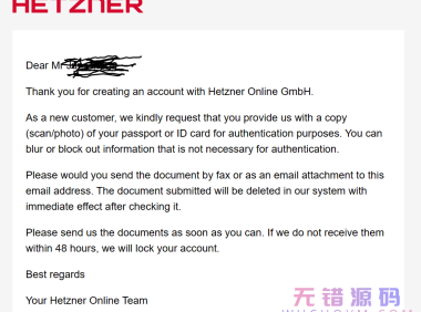 注册 hetzner 账号其实可以很简单
