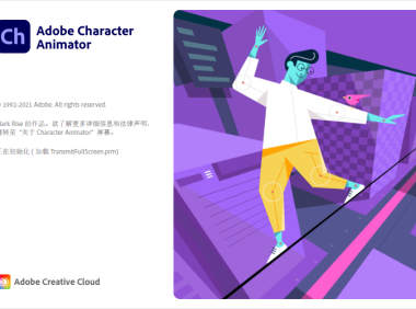 #Windows#Character Animator 2022_v22.4.0_Repack