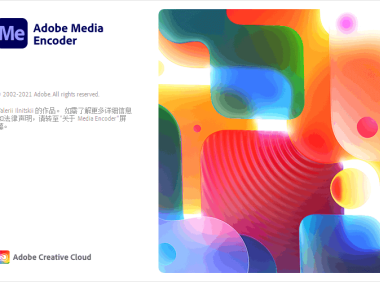 #Windows#Adobe Media Encoder 2022 v22.5 Repack