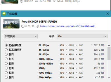 #Windows#4K Video Downloader v4.21.2_Build_4970