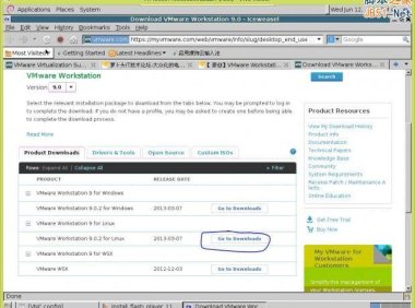 在Linux系统下安装Vmware(windows虚拟机)图文教程步骤详细介绍