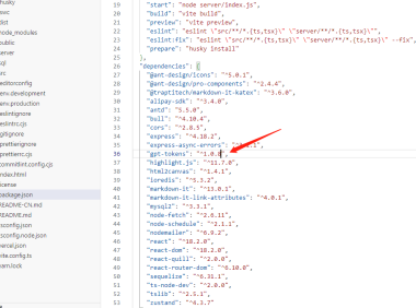 无错ChatGPT升级 gpt-3.5-turbo-16k 模型
