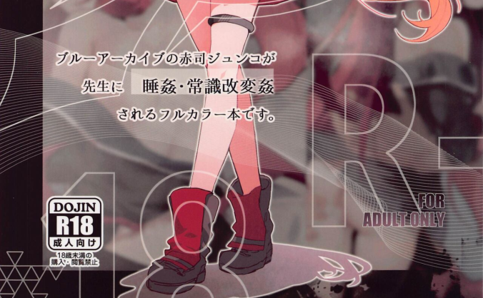 开源漫画APP源码 – 支持Windows,iOS,Android