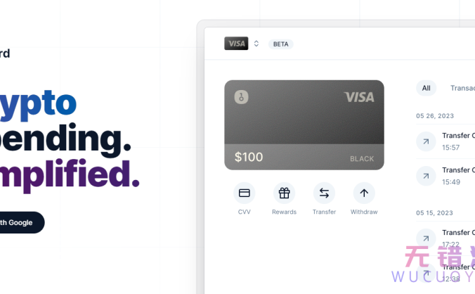无需外国人身份，开通美国或香港信用卡，订阅chatgpt或绑定支付宝微信