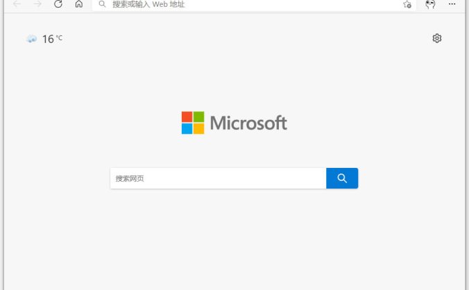 #Windows#Microsoft Edge v101.0.1210.32 官方正式版