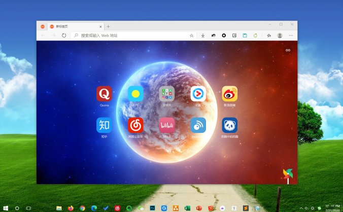 #Windows#RunningCheese Edge v100.0.1185.29 稳定版
