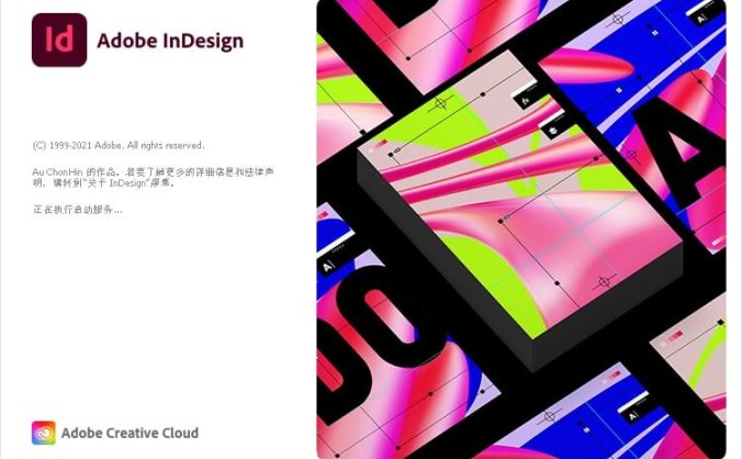 #Windows#Adobe InDesign 2022 v17.2.1.105 Repack