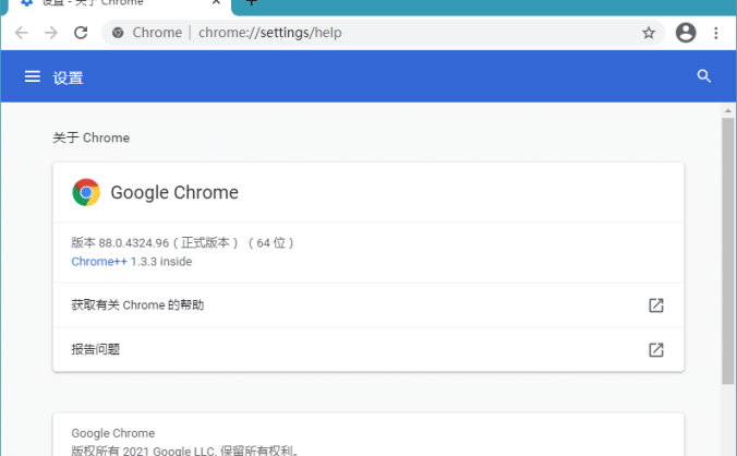 #Windows#Google Chrome_101.0.4951.54_增强便携版