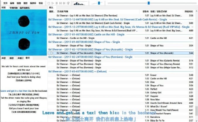 #Windows#高品质音频播放器Foobar2000 1.6.10 汉化版