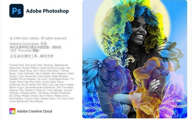 #Windows#Adobe Photoshop 2022 (v23.3.1)_Repack