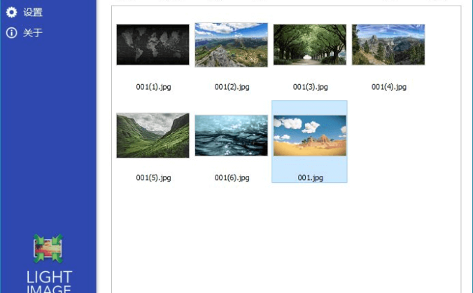#Windows#ObviousIdea Light Image Resizer_v6.1.2.1