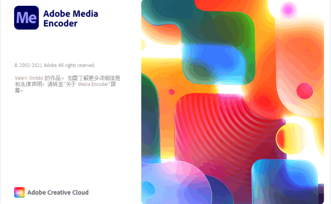 #Windows#Adobe Media Encoder 2022 v22.4 Repack