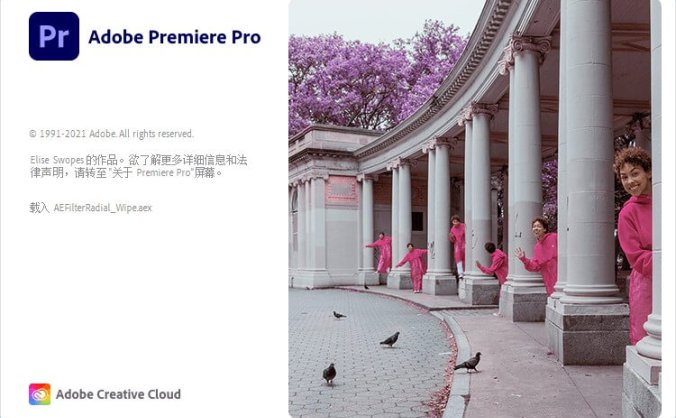 #Windows#Adobe Premiere Pro 2022 v22.4.0 Repack