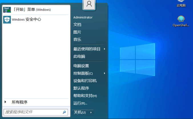 #Windows#Open-Shell-Menu (Classic Shell)_v4.4.170