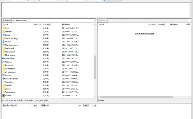 #Windows#FileZilla Free v3.60.0 / PRO v3.59.0 Stable