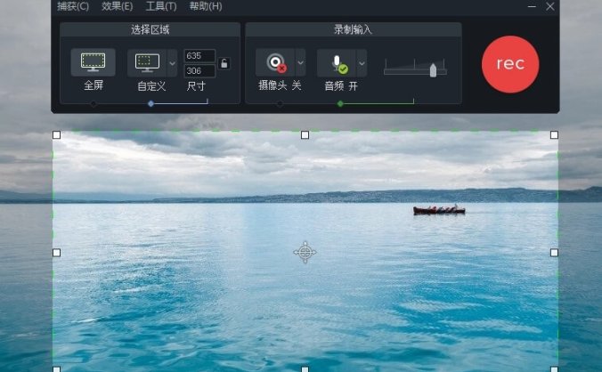 #Windows#TechSmith_Camtasia_2022_v22.0.0.38135