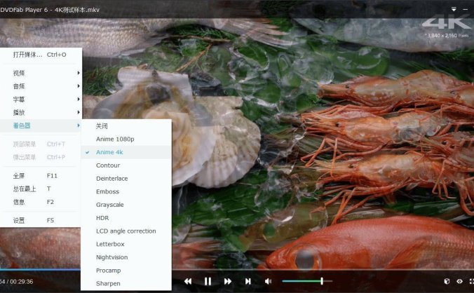 #Windows#PlayerFab Ultra 7.0.1.5 x64 中文永久激活版