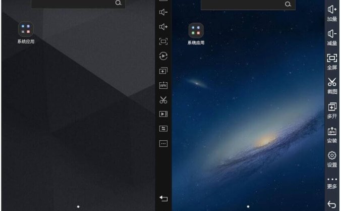 #Windows#雷电模拟器v4.0.83 / 3.122 去广告绿色纯净版