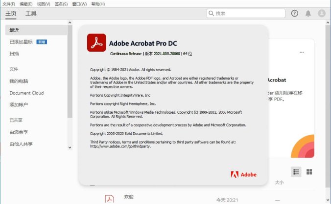 #Windows#Acrobat_Pro_DC_2022.001.20142_RePack