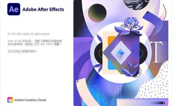 #Windows#Adobe After Effects 2022_(22.5.0) Repack