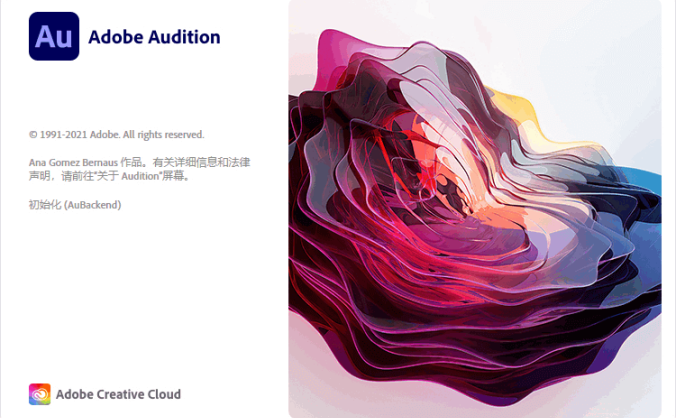 #Windows#Adobe_Audition_2022_v22.5.0.51_Repack