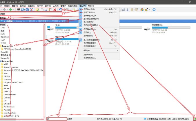 #Windows#XYplorer_Pro_v23.30.0000_中文注册便携版