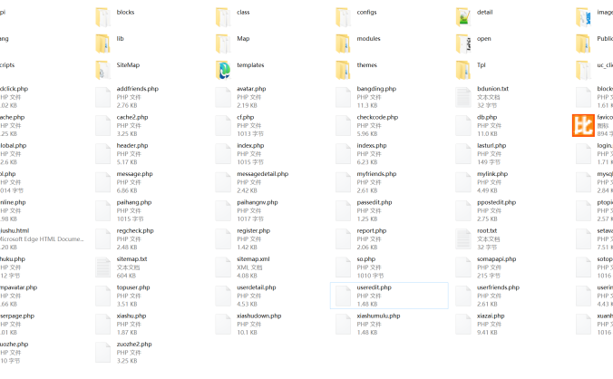 Biqi杰奇全站源码