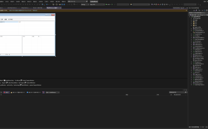 一套小说采集系统的源码，支持cookie登录