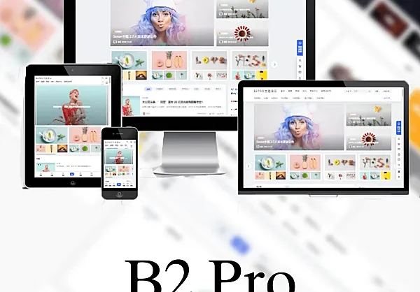 7B2主题破解版4.3.8(4.4.1)安装的一些注意事项