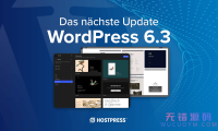 WordPress 6.3+ 火车头/高铁采集器发布插件 免登录发布接口