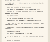 船说CMS 4.2 长尾词插件独立安装包