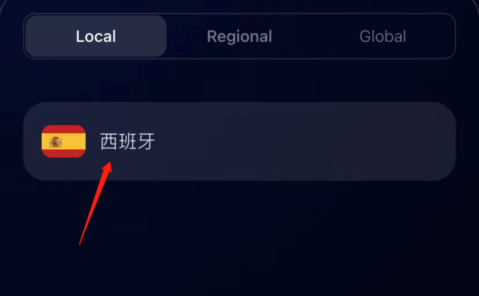 爱沙尼亚0月租手机卡