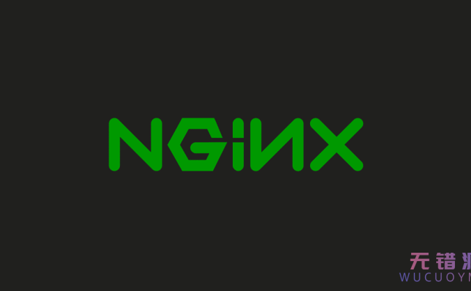 Nginx实现计算目录的父目录