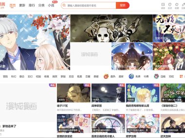 漫城CMS 2.6.7 去除远程通信版/添加默认模板版/增加了英文版下载