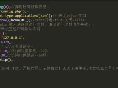 量子非凡暴风m3u8资源去广告json解析接口源码24年7月31日更新