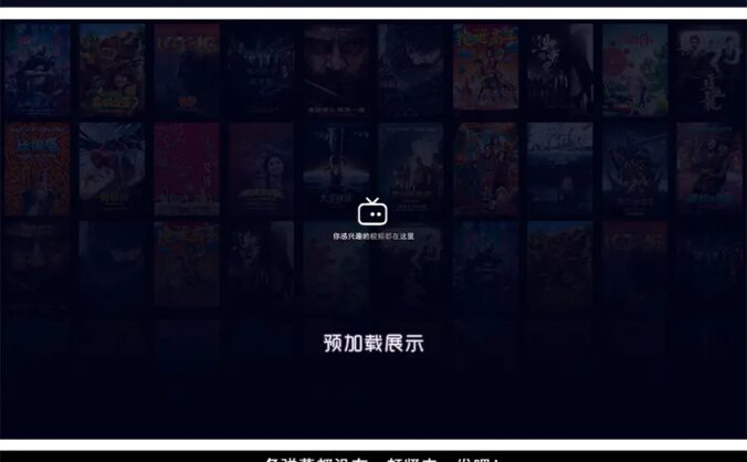 开源Artplayer视频JSON解析播放器|支持弹幕|json数据模式