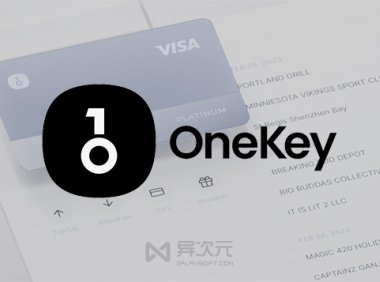 中国身份证亲测Onekey虚拟VISA卡国内身份注册充值！绕过OneKey对中国大陆的限制