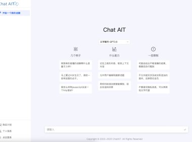 ChatAIT AI聊天对话程序，支持GPT3.5、GPT4、Midjourney 全源码下载