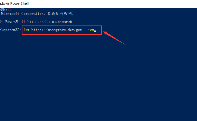 使用最新的 HWID 方法永久激活 Windows 系统和 Office 软件，方法简单易学，一劳永逸