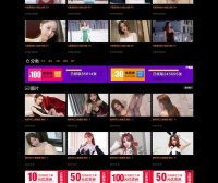 仿8X8X模板苹果cms茶色影视主题小视频模板整站源码