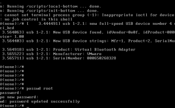 Debian 12重置root管理员密码