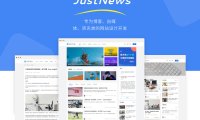 Justnews主题6.16.7开心版破解版+社交问答插件4.9.4