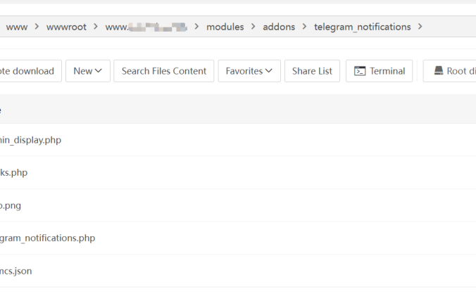 WHMCS最新Telegram通知插件