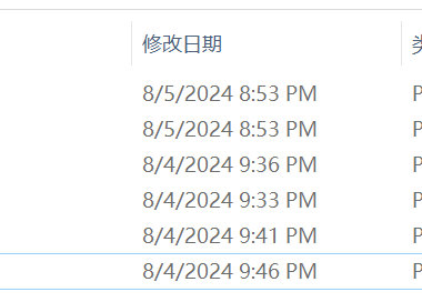GoEdge对接易支付的插件