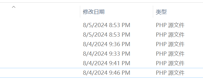 GoEdge对接易支付的插件